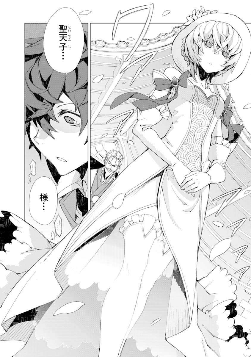 P36