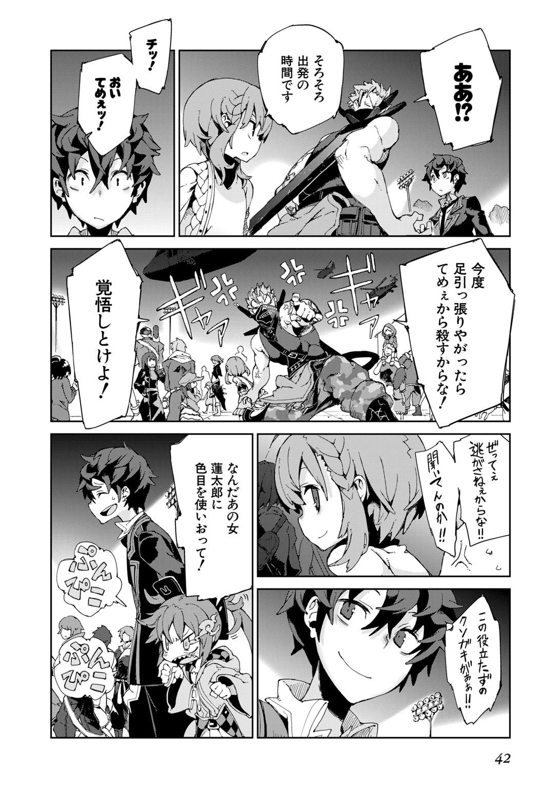 P40