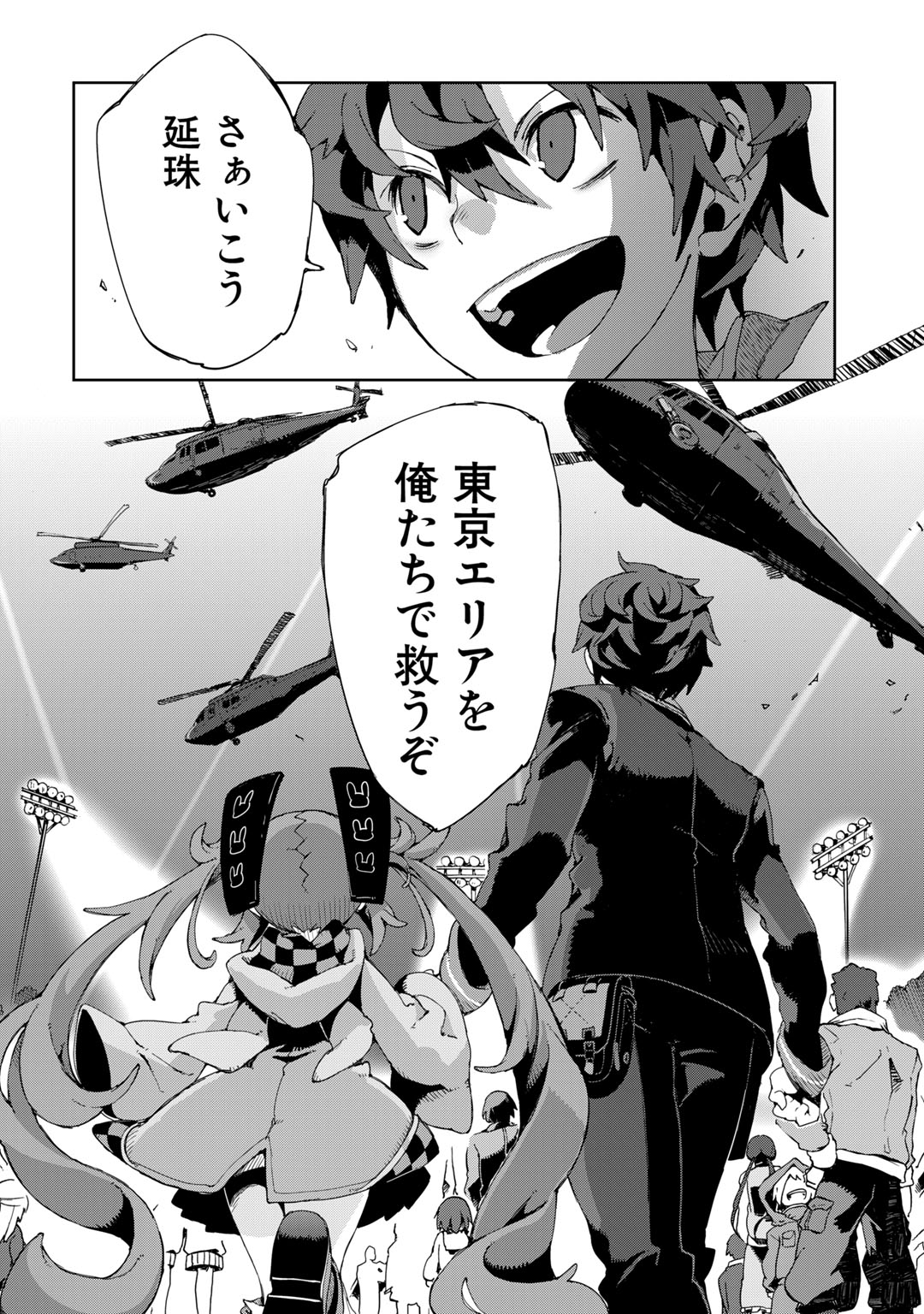 P41