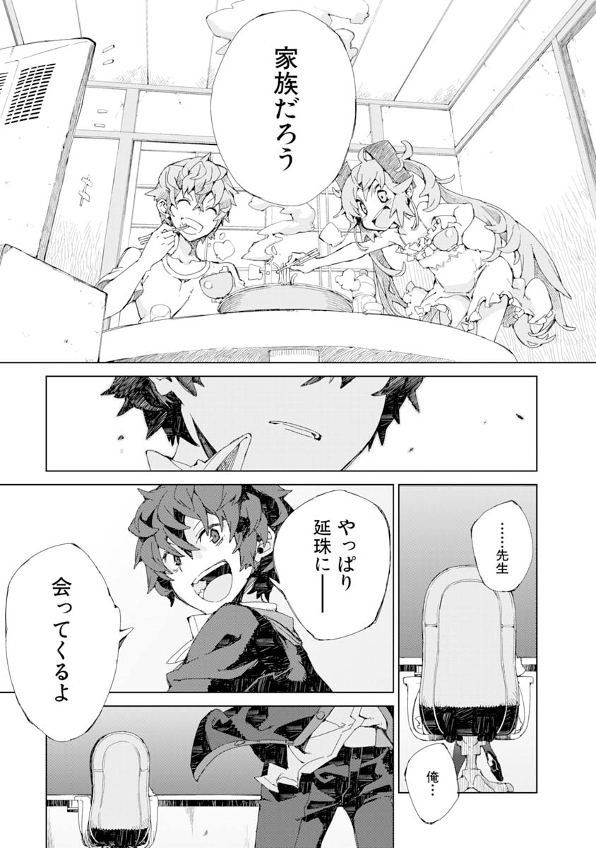 P35