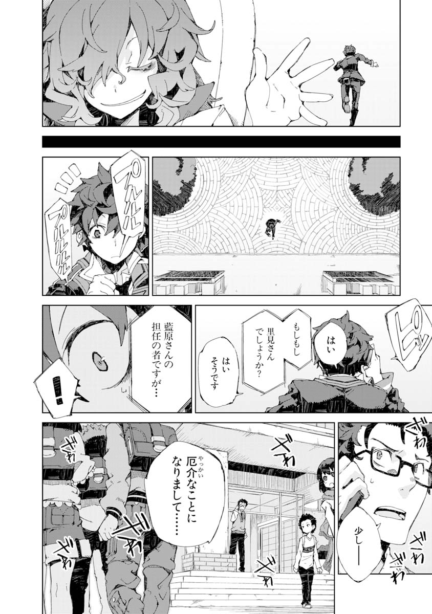 P36