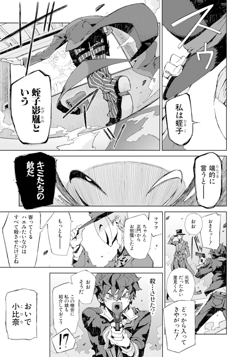 P17