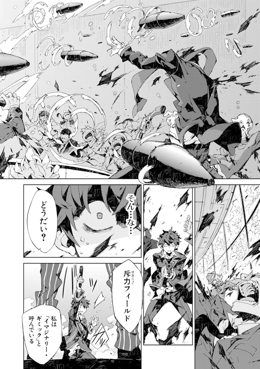 P30