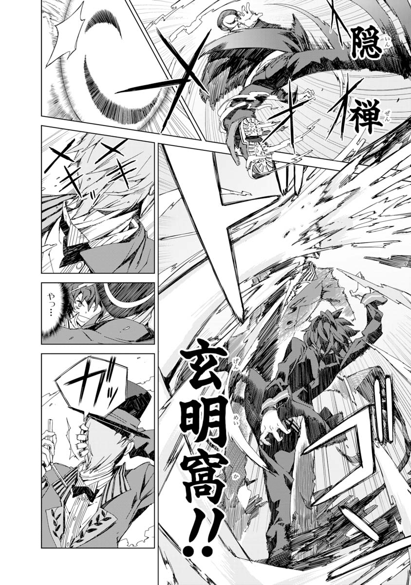 P22
