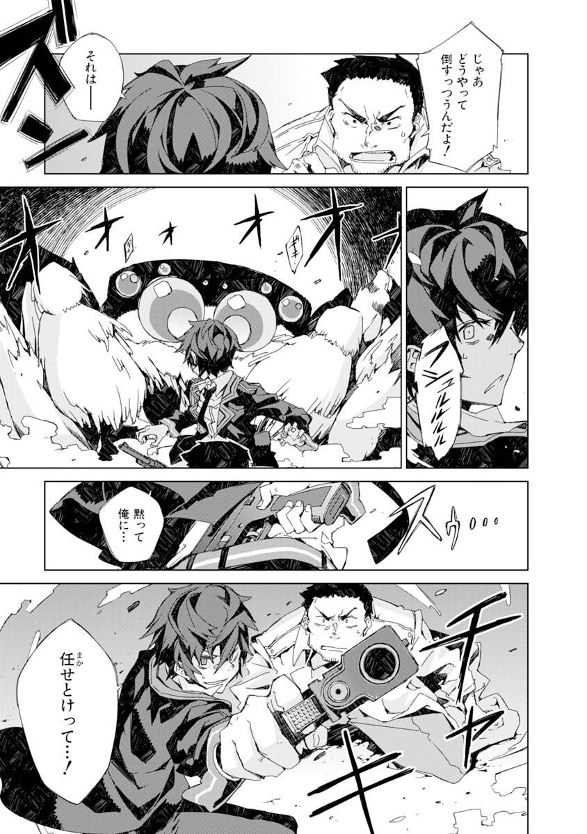 P37