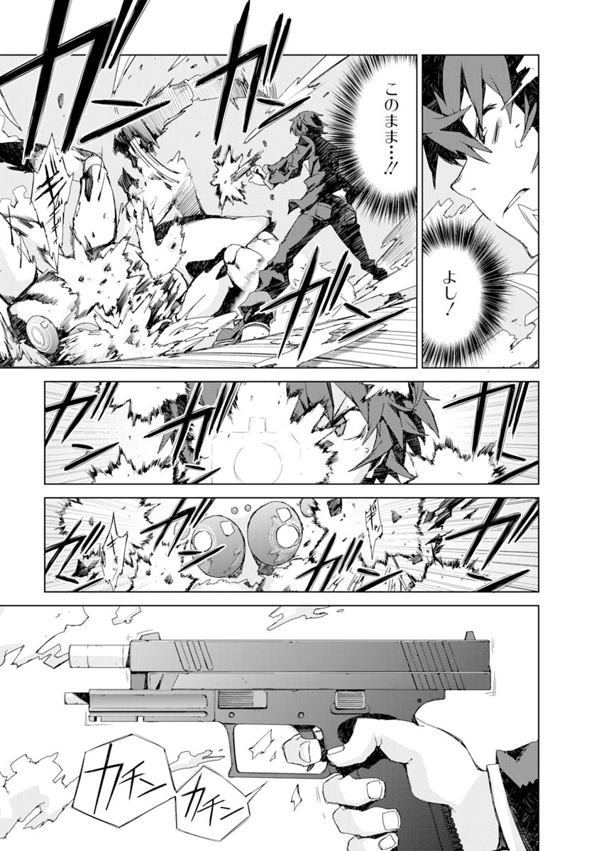 P39