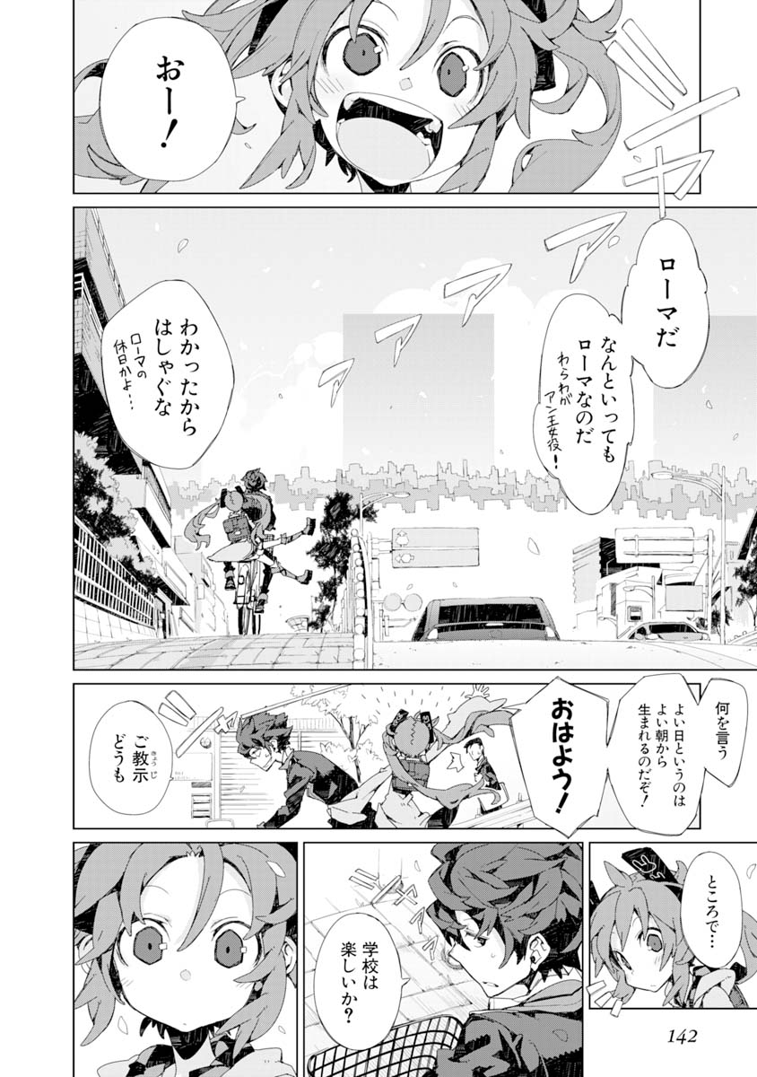 P4