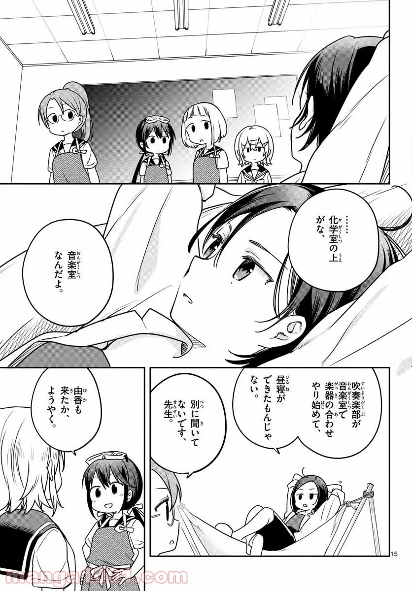 P15