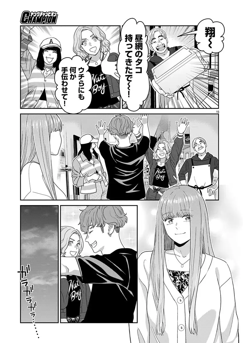 P15