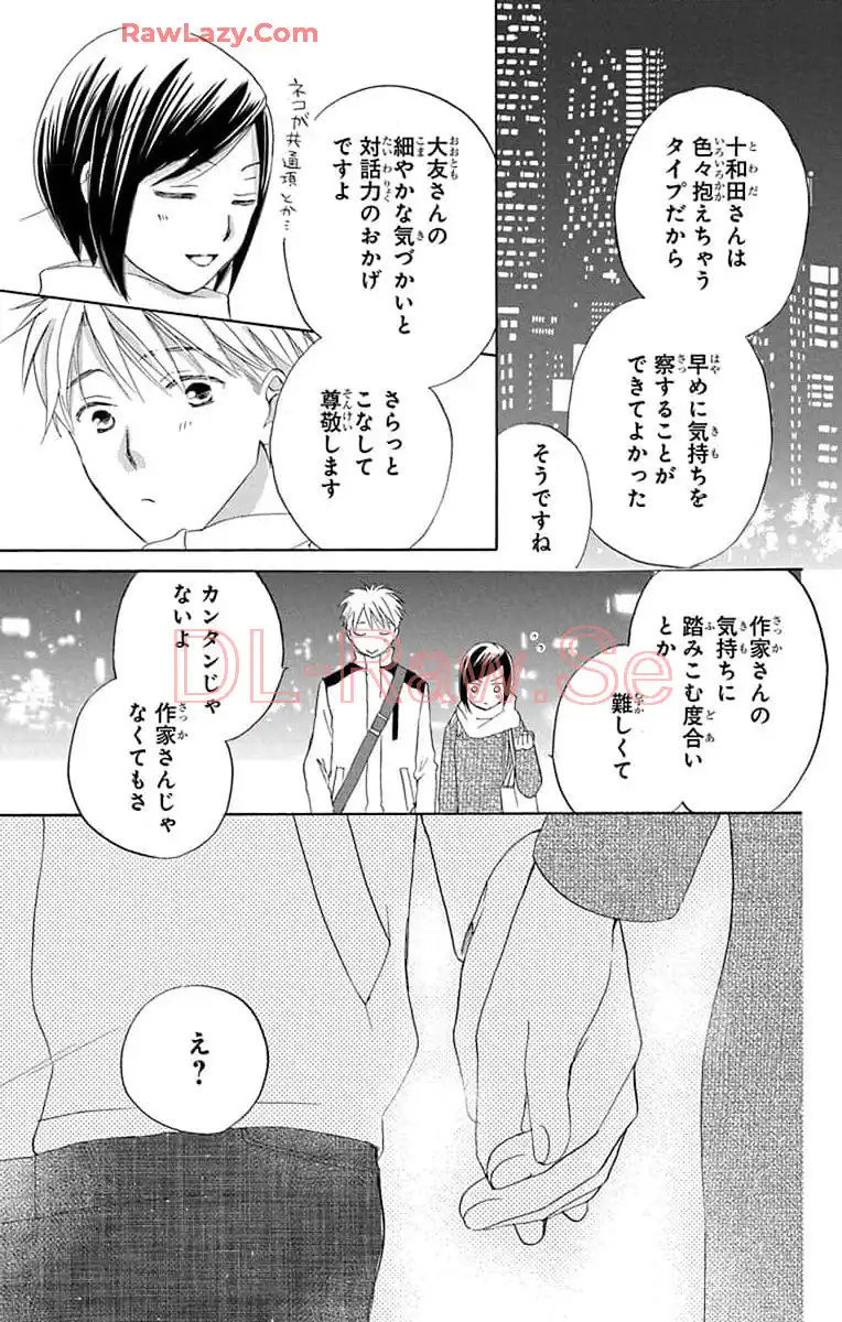 P43