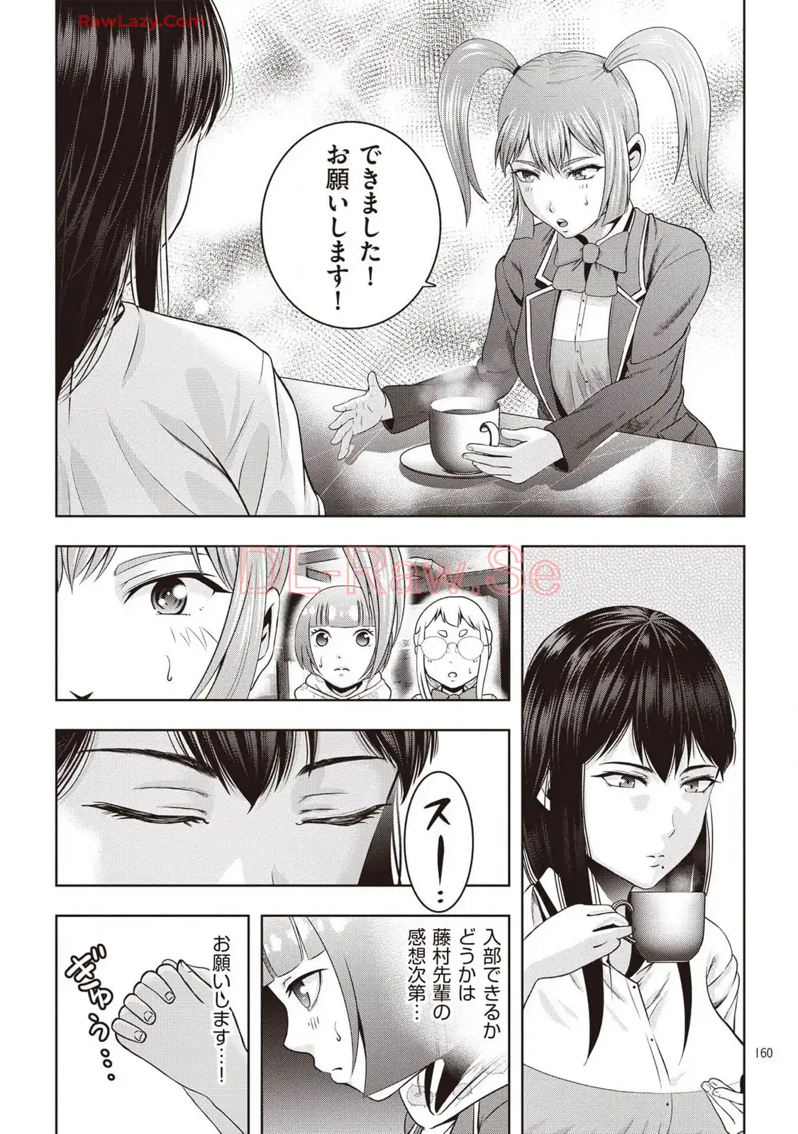 P24