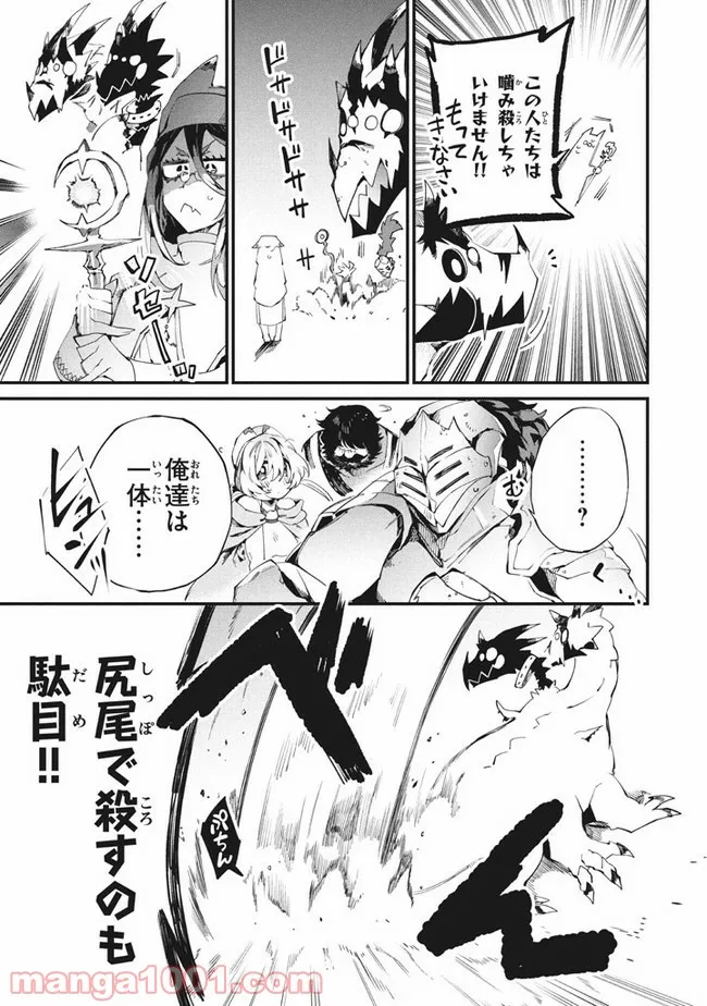 P11