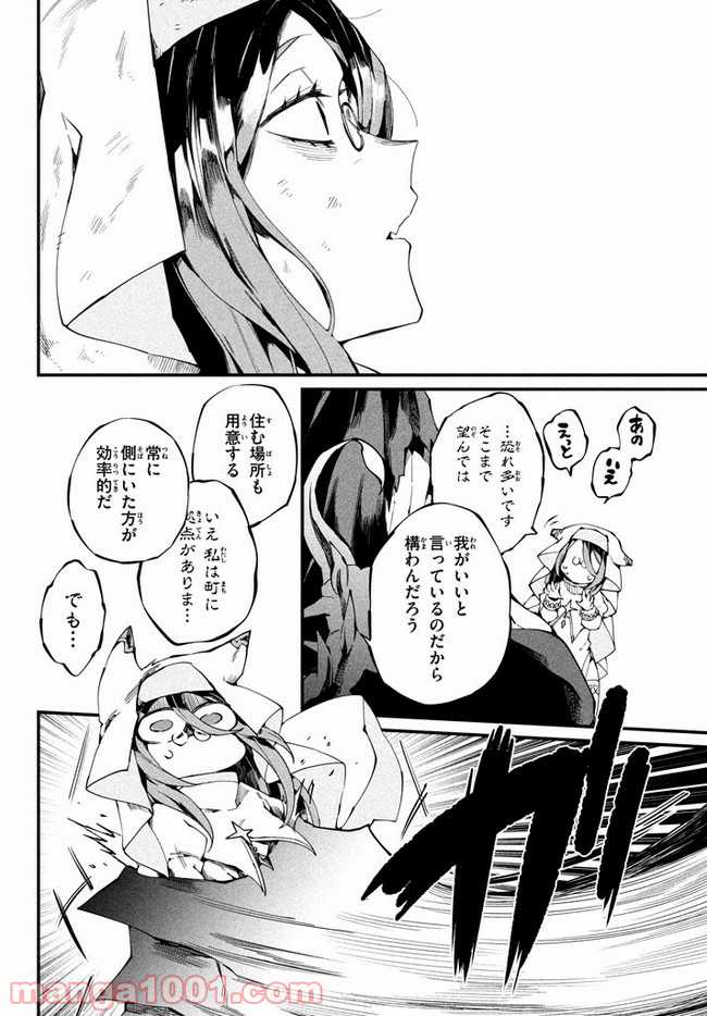 P28