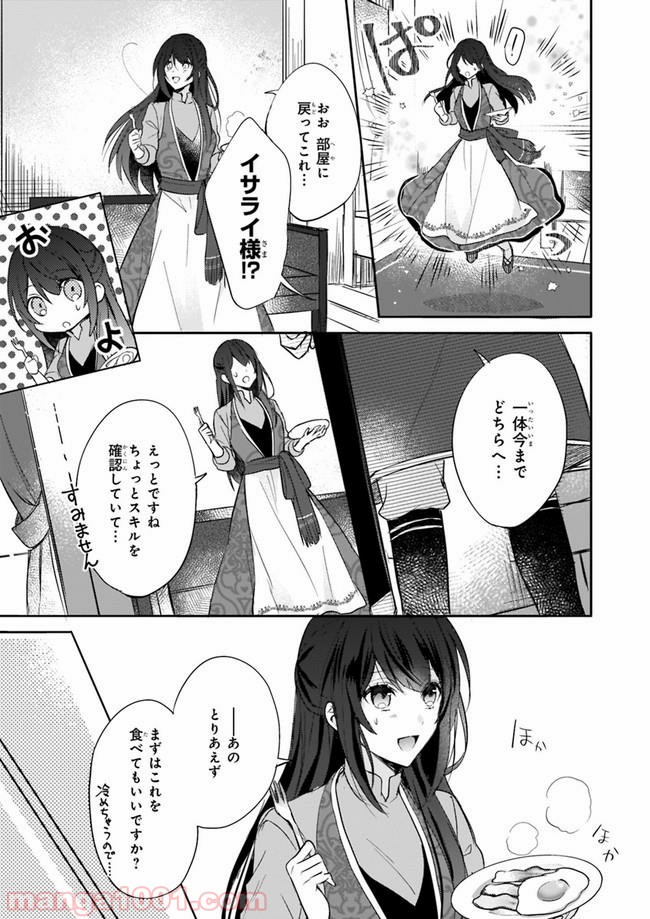 P3