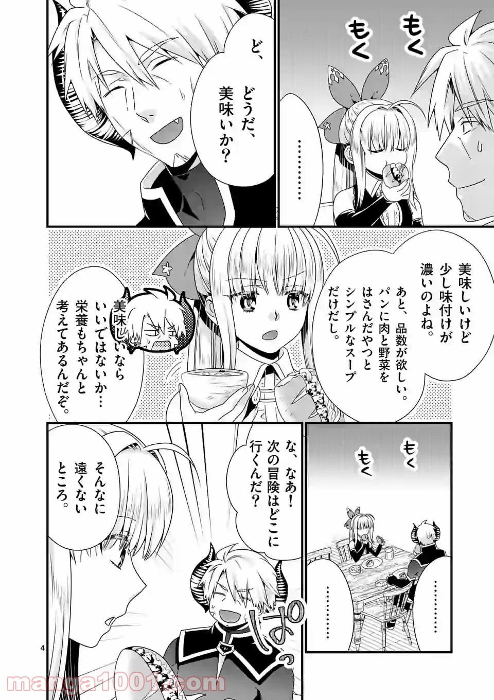 P4