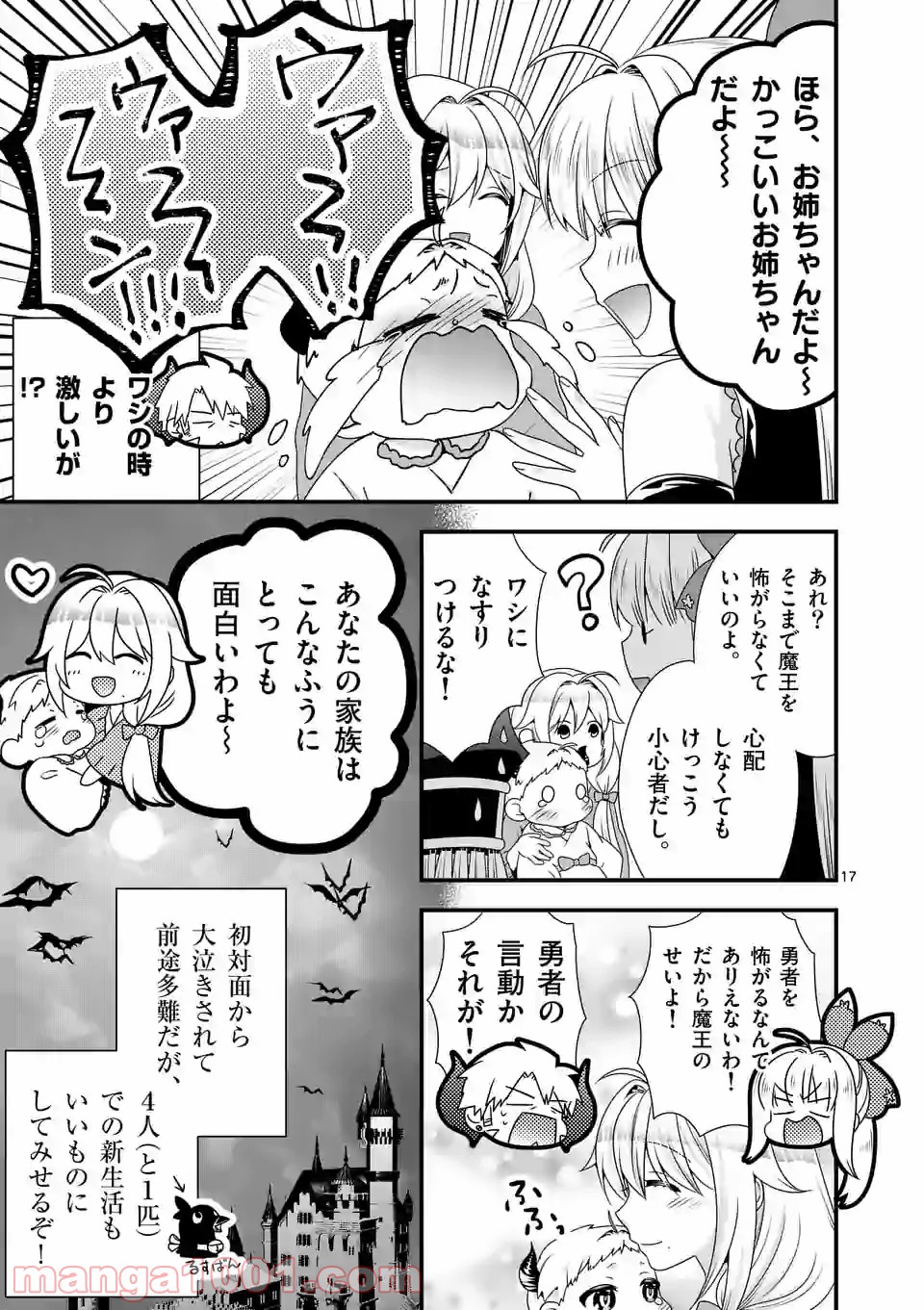 P17
