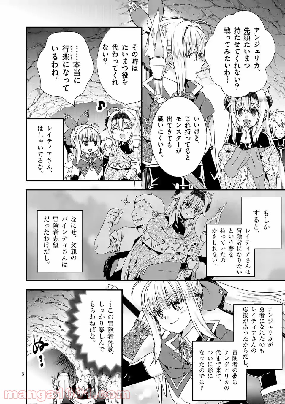 P6