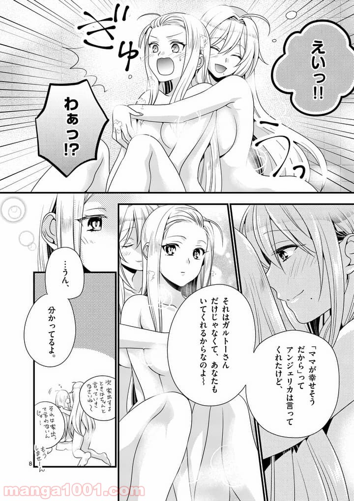 P8