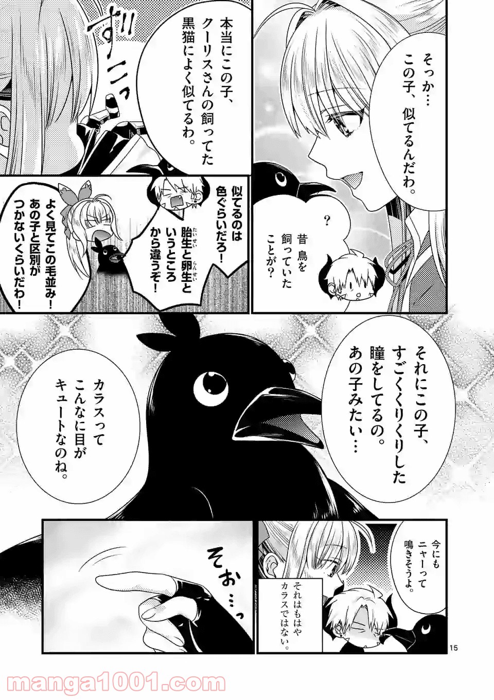 P15