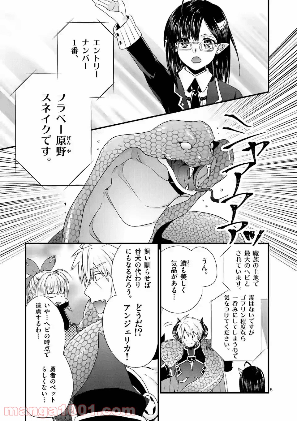 P5