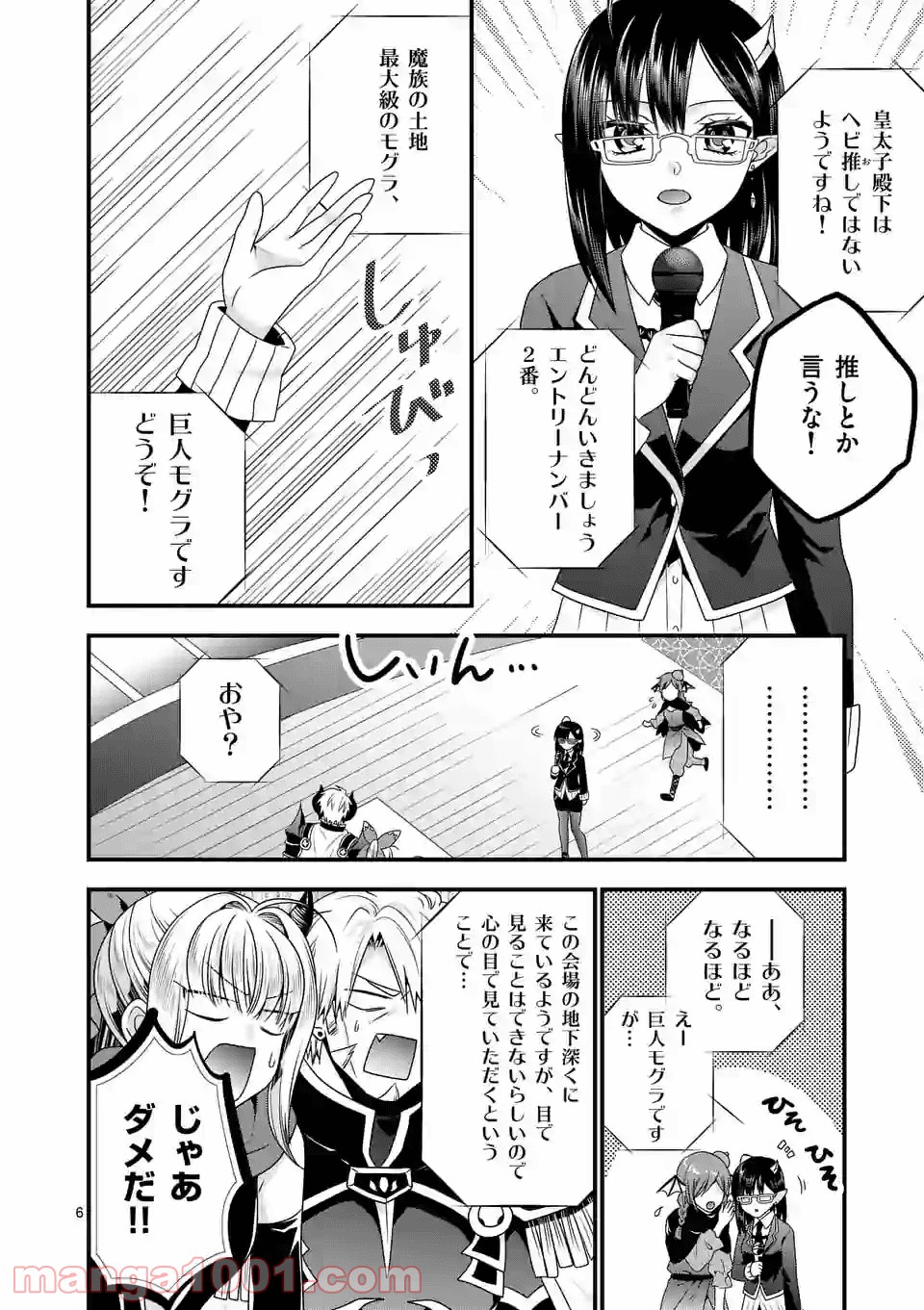 P6