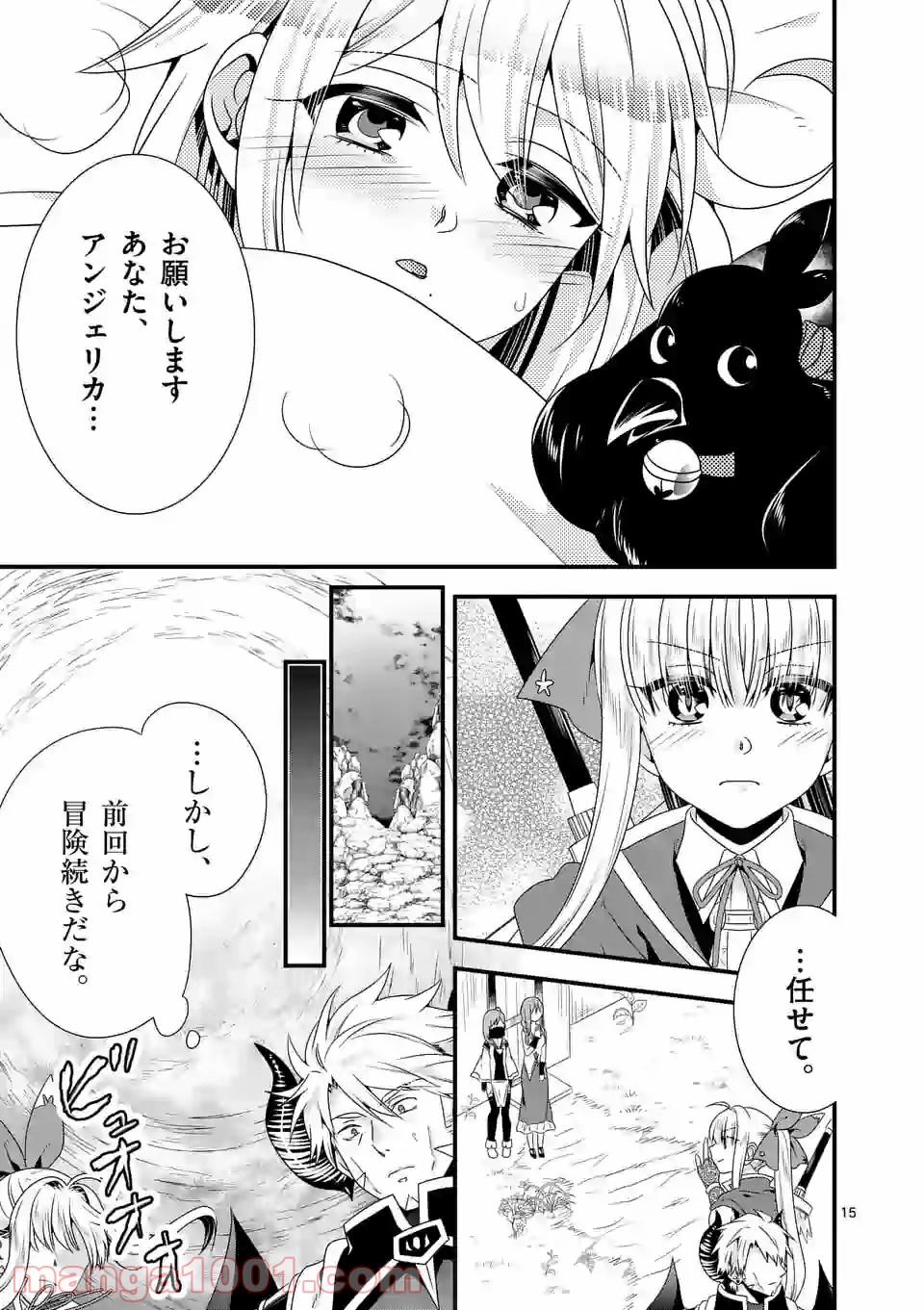 P15