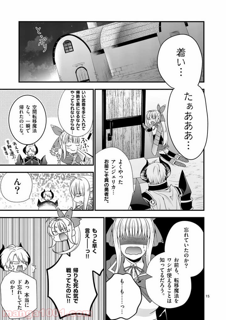 P15