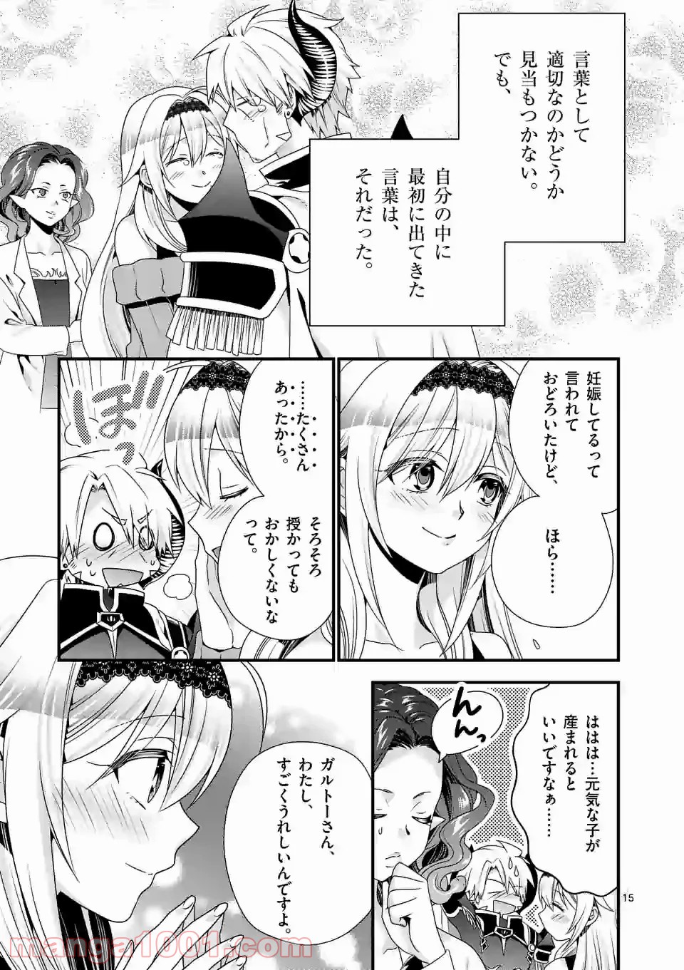 P15