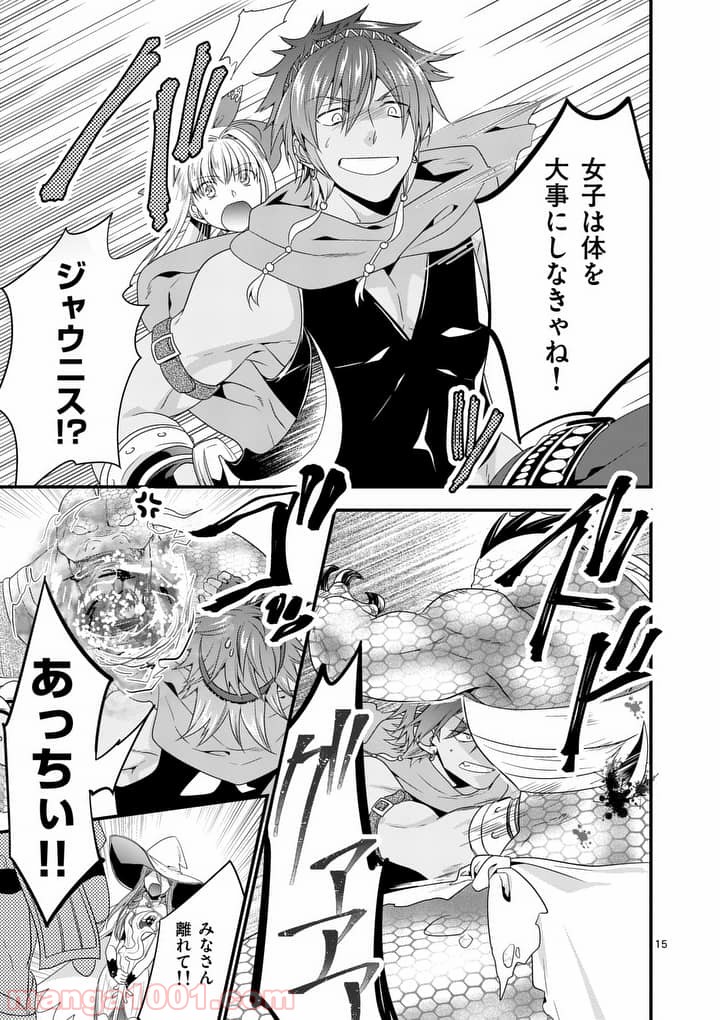 P15