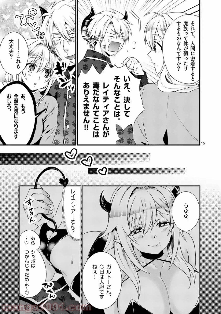P15