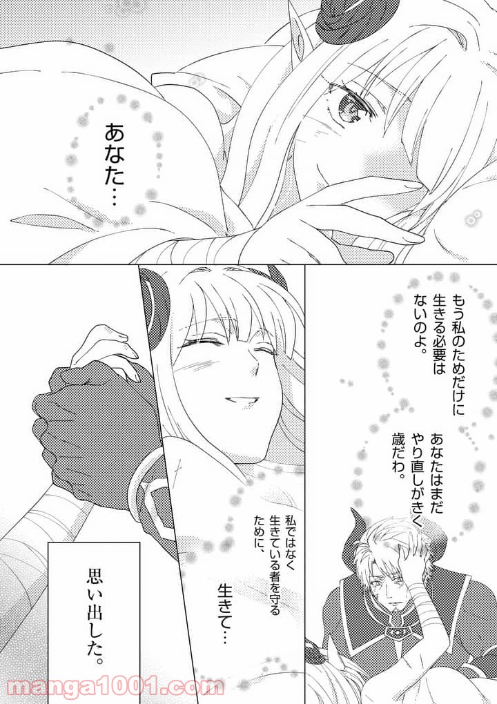 P25