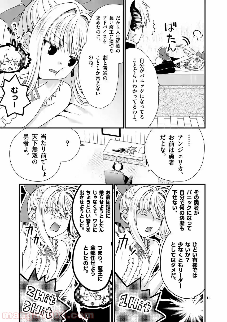 P13