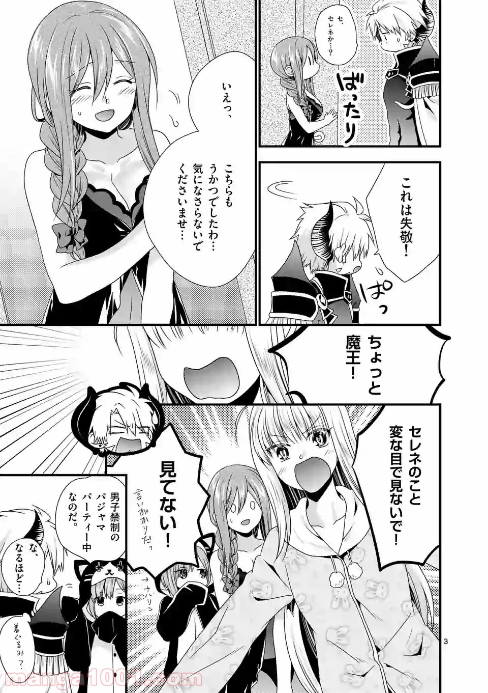 P3