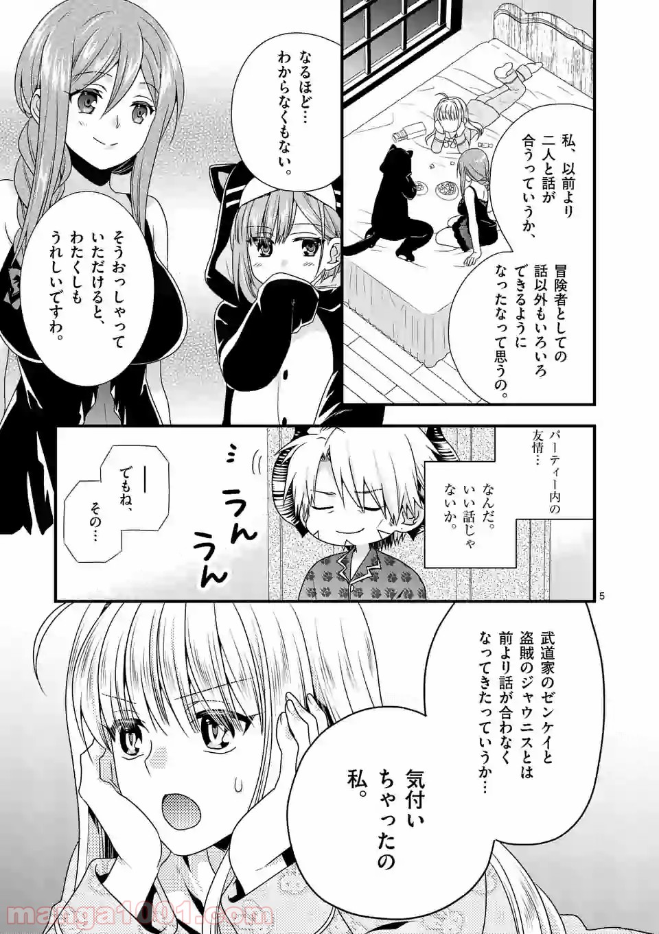 P5