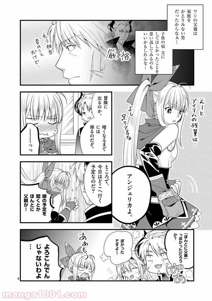 P4