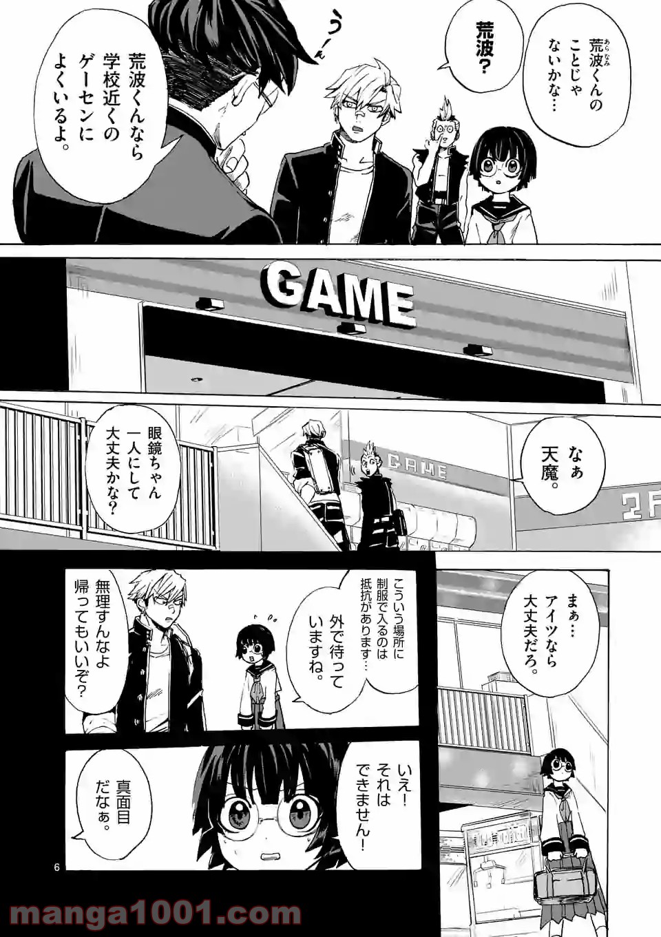 P6