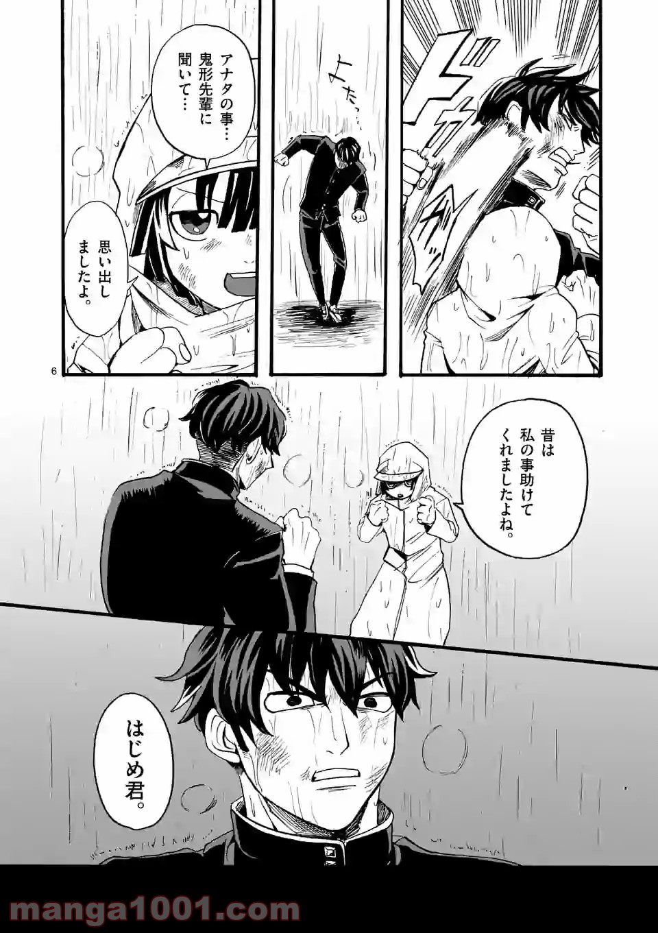 P6