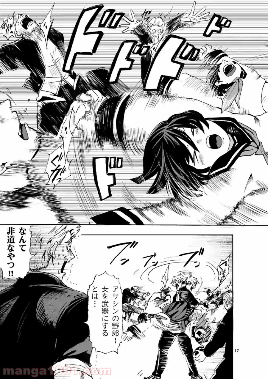 P3