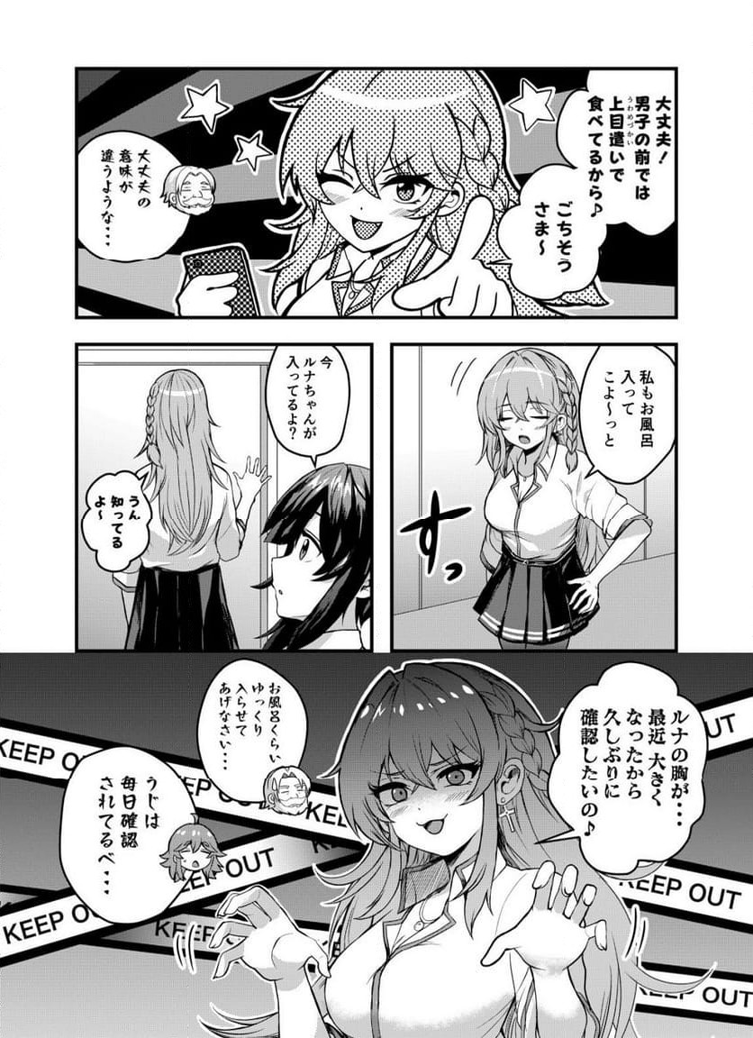P18