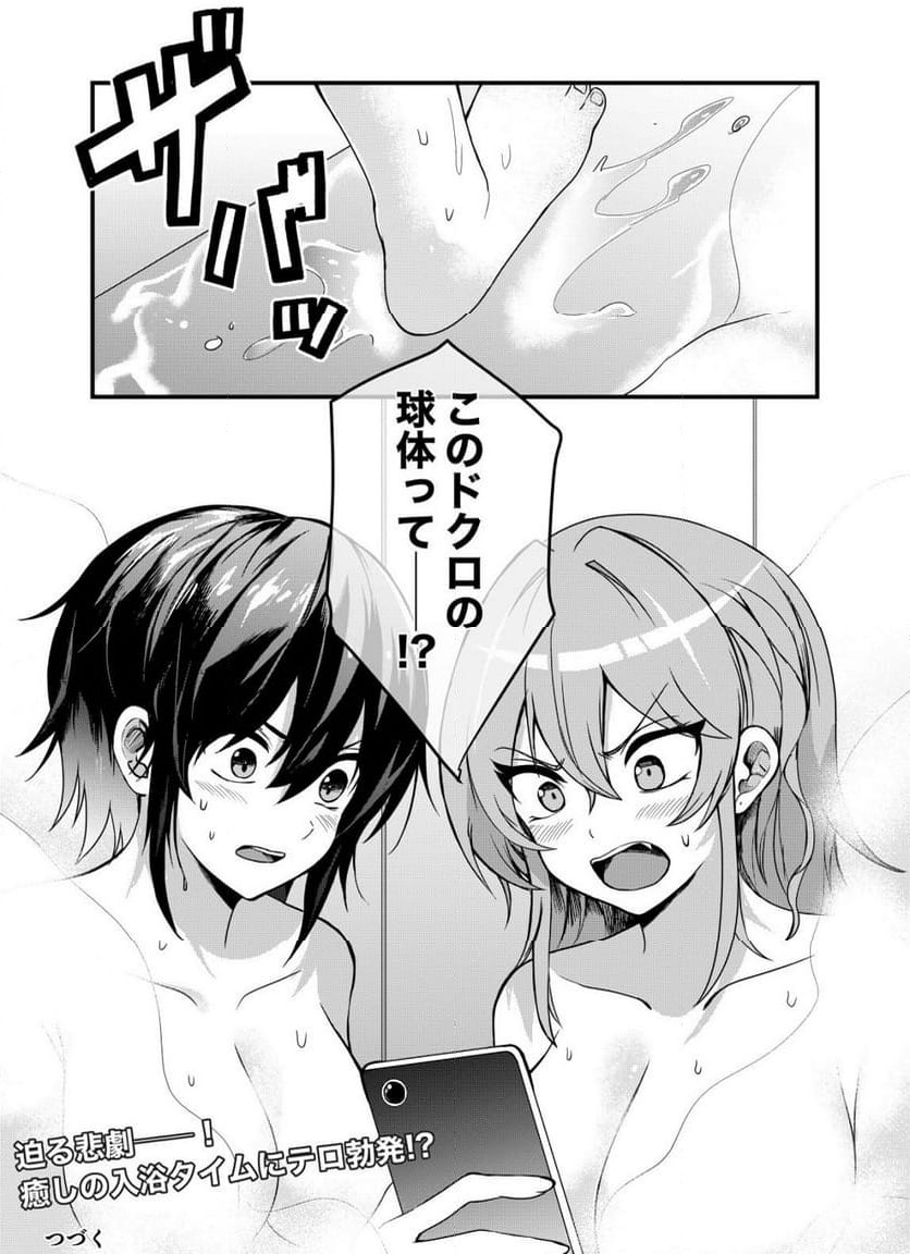 P24