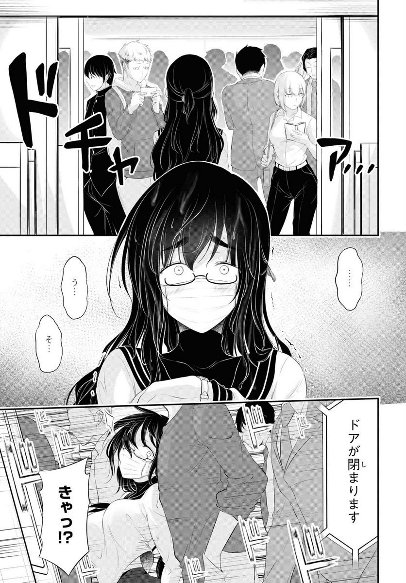 P27