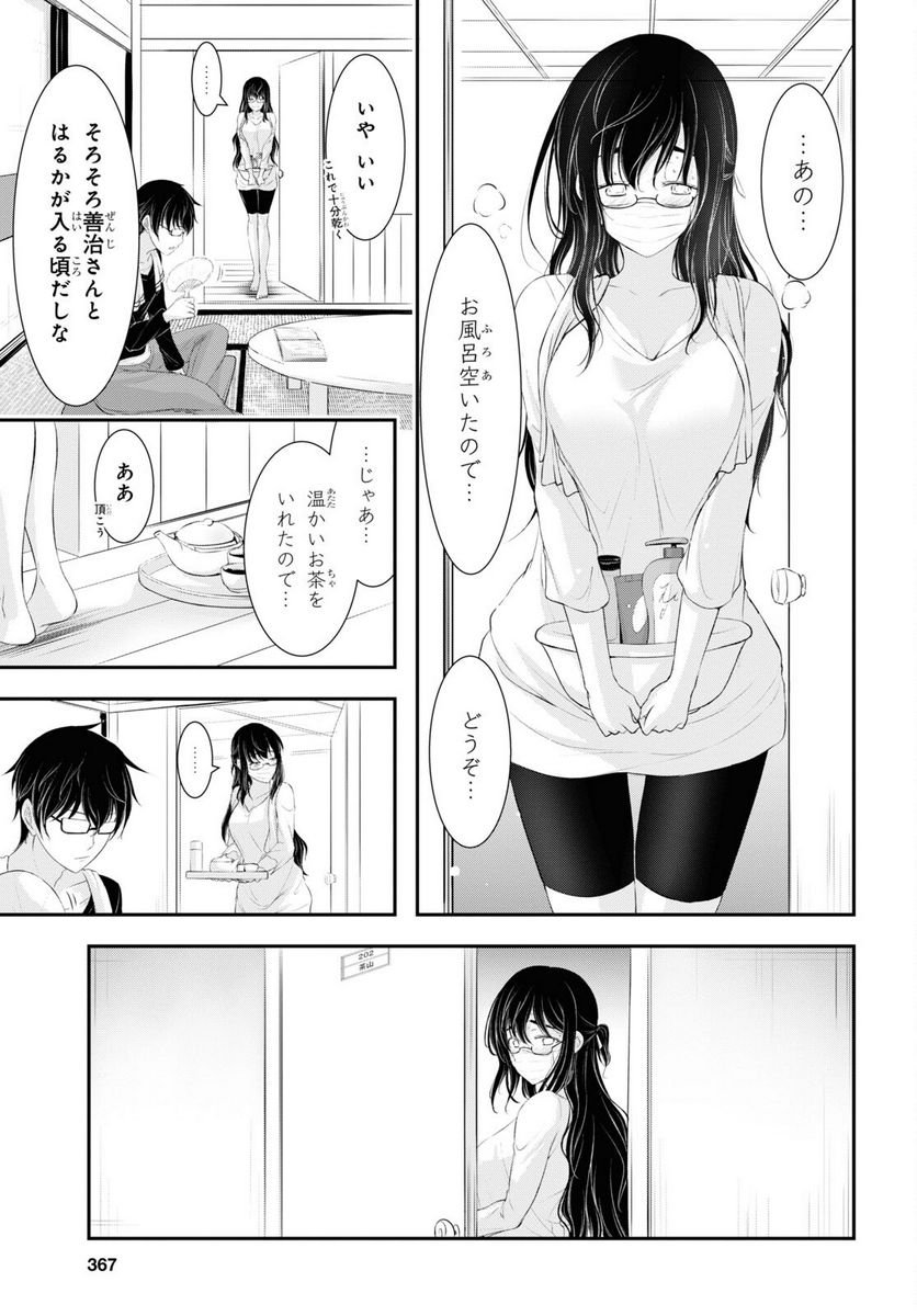 P35