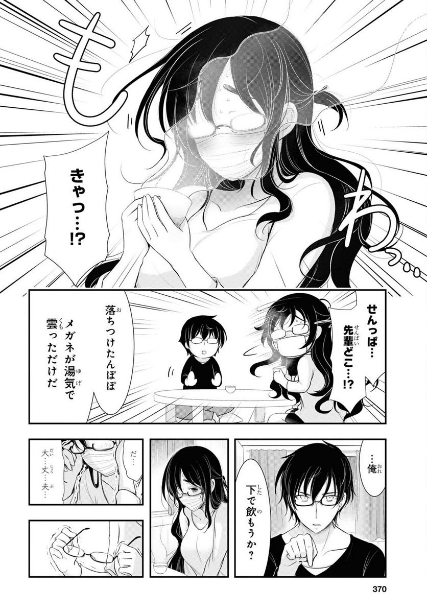 P38