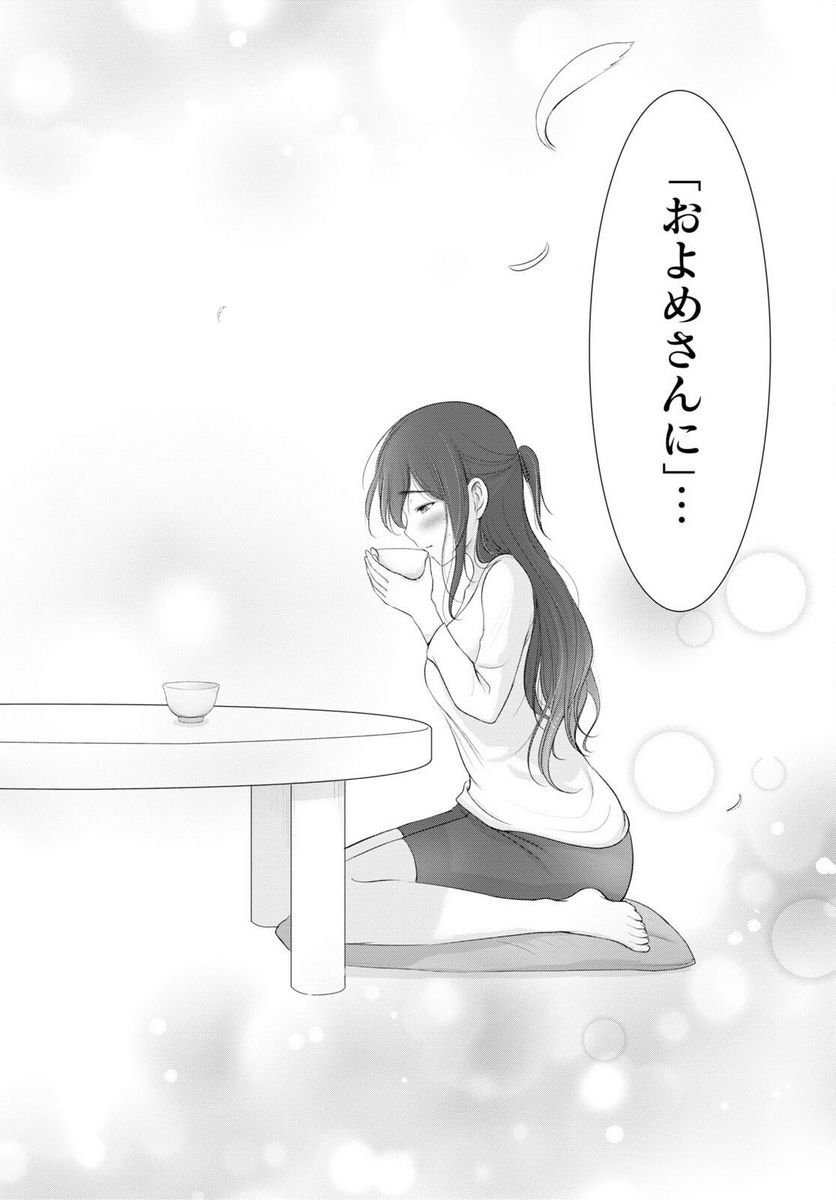 P48