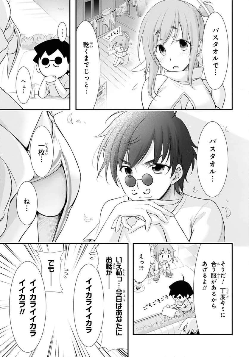 P17