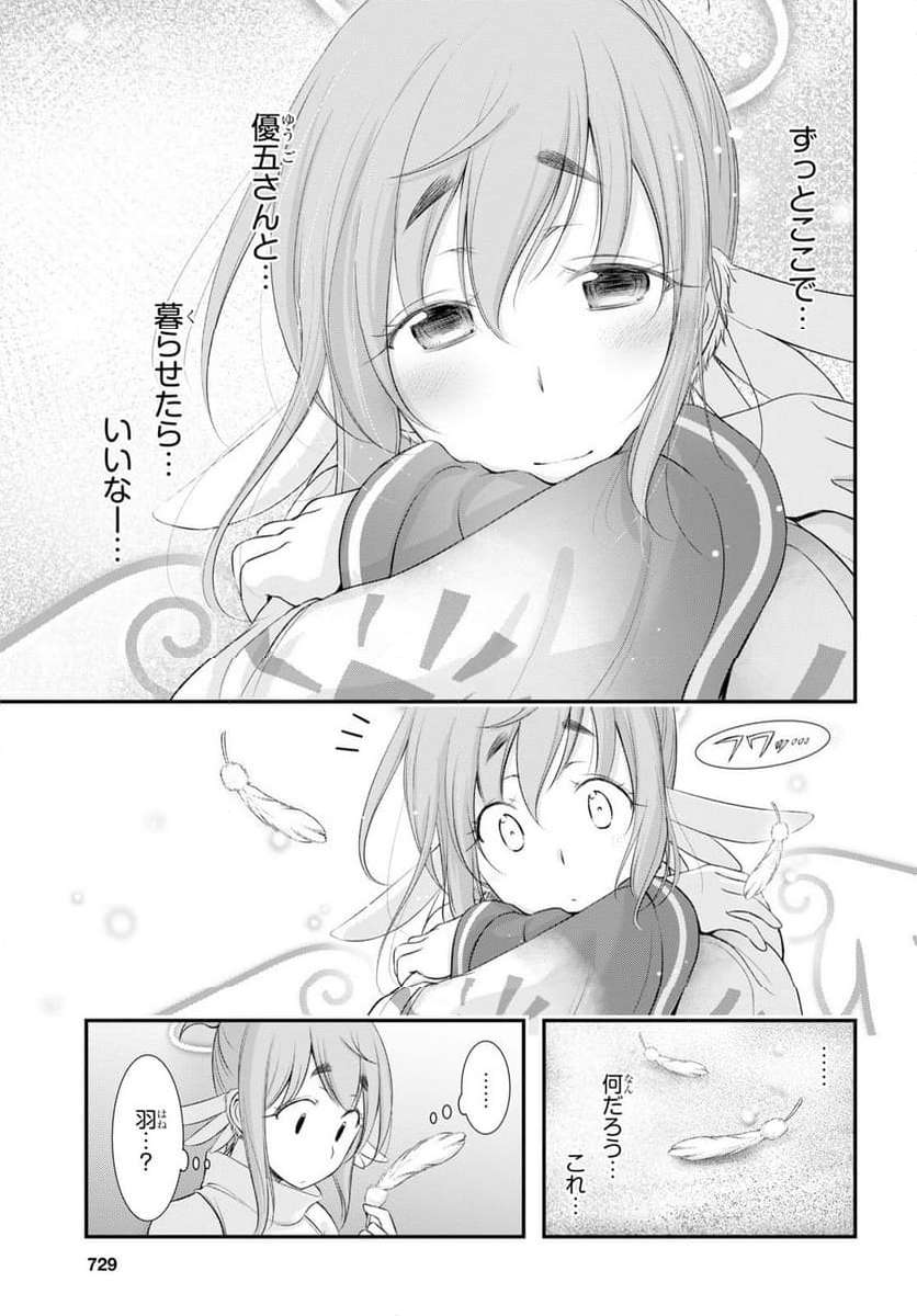 P37
