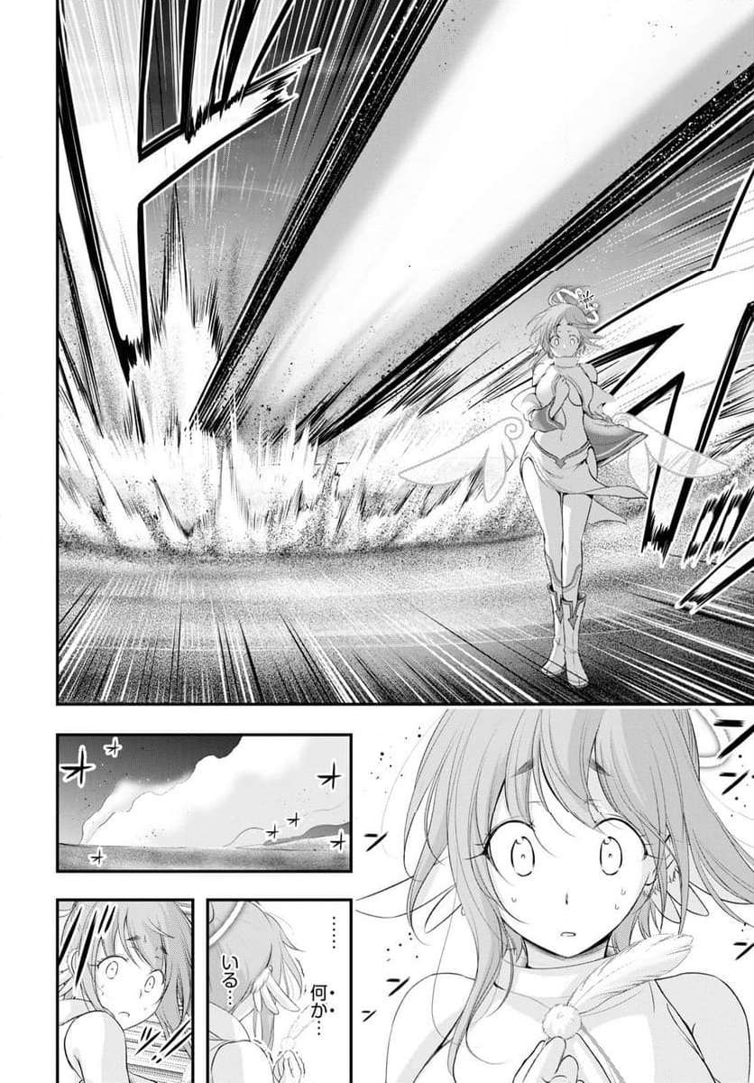 P38