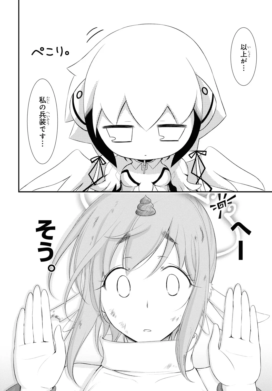P31