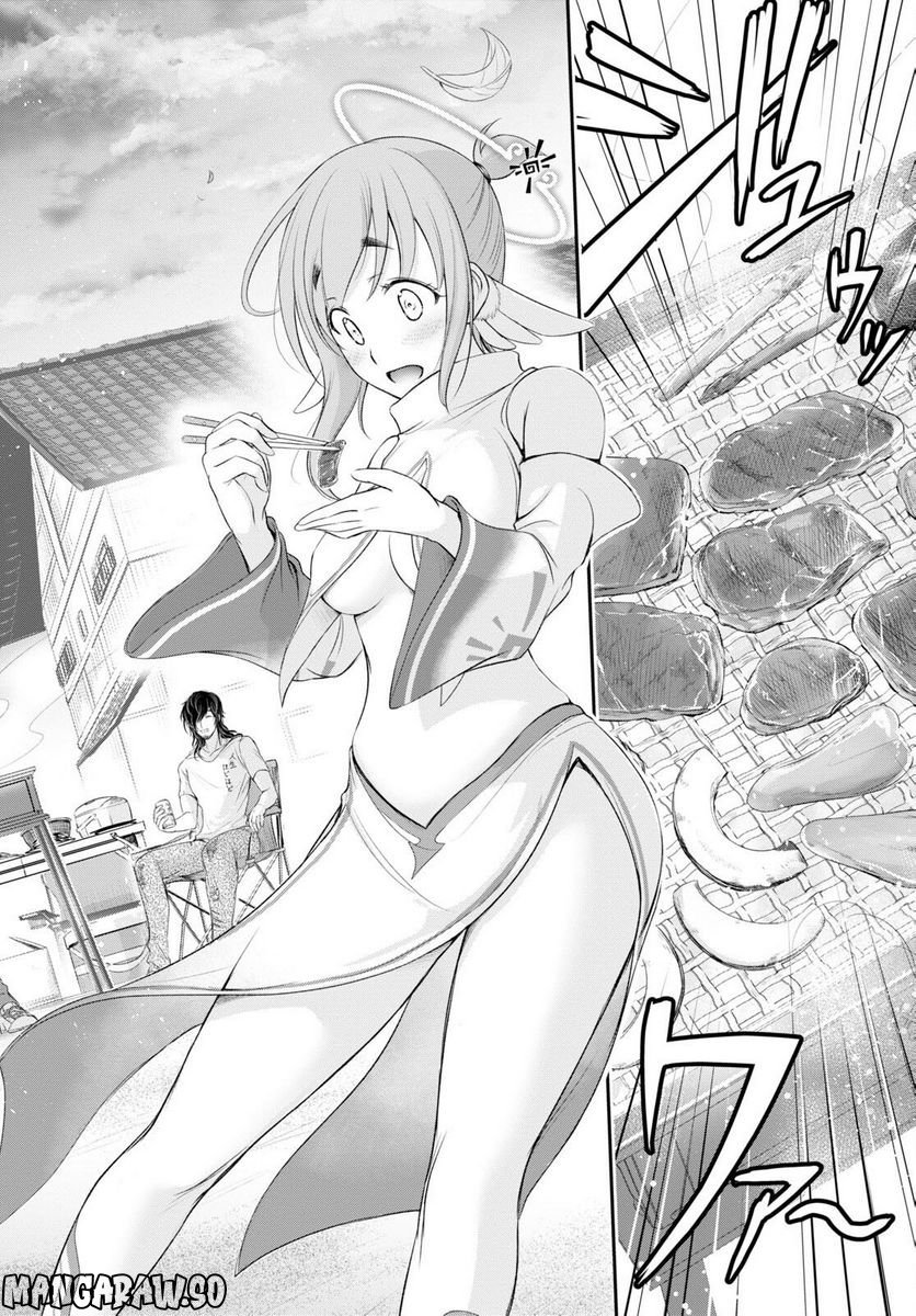 P32