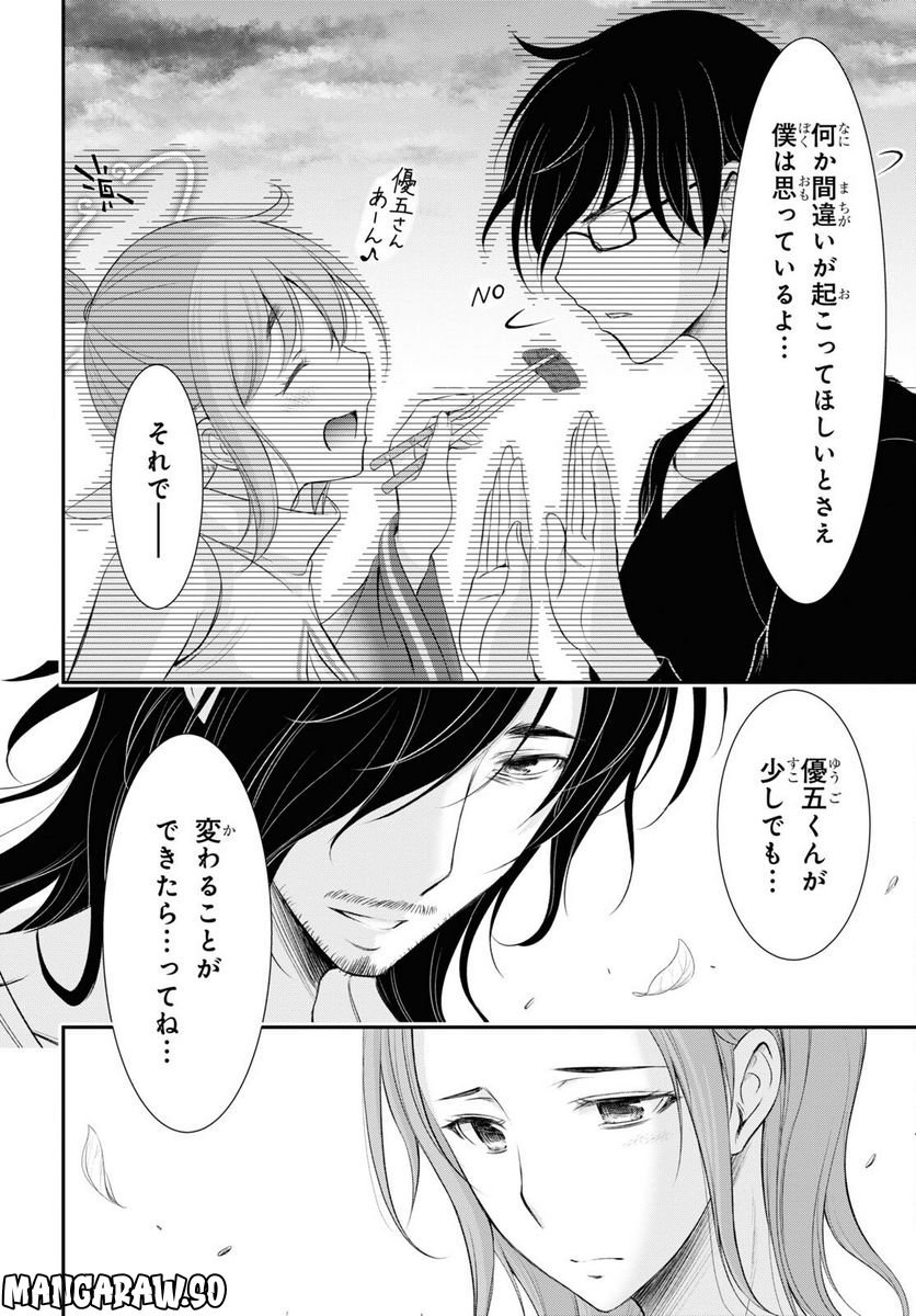 P36